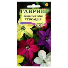 Семена Табак Гавриш Сенсация душистый смесь, 0,1 г (kastd) в магазинах Ашан