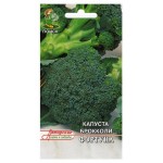 Семена Брокколи Поиск Фортуна, 0,5 г (kastd)