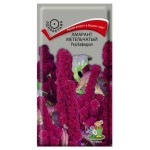Семена Амарант Поиск Ред кафедрал метельчатый, 0,1 г (kastd)