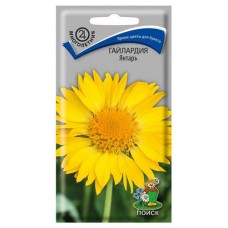 Семена Гайлардия Поиск Янтарь, 0,2 г (kastd) в магазинах Ашан