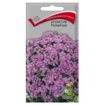 Семена Агератум Поиск Розовый шар, 0,1 г (kastd)