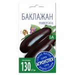 Семена Баклажан Агроуспех Универсал, 0,3 г (kastd)