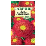 Семена Астра Гавриш Пампушка клубничная помпонная однолетняя, 0,3 г (kastd)