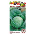 Семена Капуста Гавриш Доминанта белокочанная F1, 0,1 г (kastd)