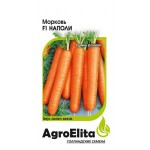 Семена Морковь Гавриш Наполи Бейо F1, 0,3 г (kastd)