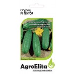 Семена Огурец Гавриш Гектор Нунемс F1, 10 шт (kastd)