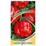 Семена Перец Гавриш Кубок рубиновый, 0,2 г (kastd)