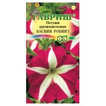Семена Петуния Гавриш Баскин Робинз, 5 шт (kastd)