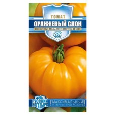 Семена Томат Гавриш Оранжевый слон, 0,1 г (kastd) в магазинах Ашан