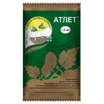 Регулятор роста Зеленая Аптека Садовода Атлет, 1,5 мл (kastd)