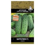 Семена Огурец Поиск Багратион, 12 шт (kastd)