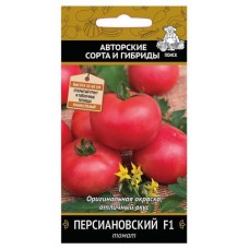 Семена Томат Поиск Персиановский, 12 шт (kastd) в магазинах Ашан