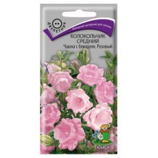 Семена Колокольчик Поиск Чашка с блюдцем розовый, 0,1 г (kastd) в магазинах Ашан