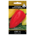 Семена Перец сладкий Поиск Атлет, 12 шт (kastd)