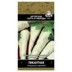 Семена Петрушка Поиск Пикантная, 3 г (kastd)