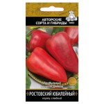 Семена Перец Поиск Ростовский юбилейный, 0,25 г (kastd)