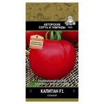 Семена Томат Поиск Капитан, 12 шт (kastd)