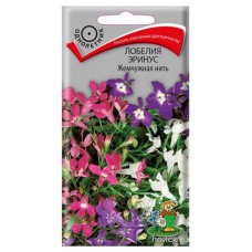 Семена Лобелия Поиск Жемчужная смесь, 0,1 г (kastd) в магазинах Ашан