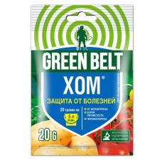 Фунгицид GREEN BELT ХОМ, 20 г (kastd) в магазинах Ашан