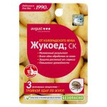 Инсектицид от колорадского жука Avgust Жукоед, 9 мл (kastd)