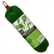 Сетка шпалерная Garden Show, 2х5 м (kastd) в магазинах Ашан