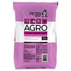 Торф низинный Peter Peat, 50 л (kastd) в магазинах Ашан