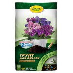 Грунт Фаско Цветочное счастье для фиалок, 2,5 л (kastd)