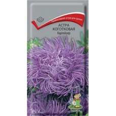 Семена Астра Поиск Картейзер, 3 г (kastd) в магазинах Ашан