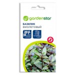 Семена Базилик Garden Star Фиолетовый, 0.3 г (kastd)