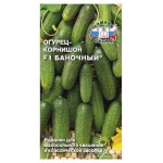 Семена Огурец СеДеК Баночный F1, 1 г (kastd)