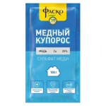Медный купорос Фаско, 100 г (kastd)