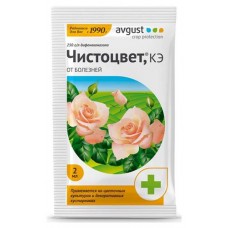 Средство от болезней растений Avgust Чистоцвет, 2 мл (kastd) в магазинах Ашан