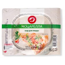 Сыр мягкий АШАН Красная птица Моцарелла для пиццы 45%, 280 г (kastd) в магазинах Ашан