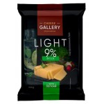 Сыр Cheese Gallery Лайт 9% БЗМЖ, 200 г (kastd)