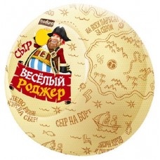 Сыр Веселый Роджер 45% БЗМЖ, вес (kastd) в магазинах Ашан