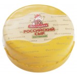 Сыр полутвердый Пестравка Российский 50% БЗМЖ, вес (kastd)
