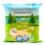 Сыр полутвердый Тысяча Озёр Легкий 15% БЗМЖ, 240 г (kastd)