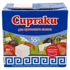 Сырный продукт рассольный Сиртаки Original для греческого салата 55% ЗМЖ, 500 г (kastd) в магазинах Ашан