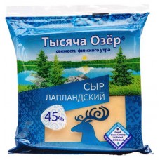 Сыр полутвердый Тысяча Озёр Лапландский 45% БЗМЖ, 240 г (kastd) в магазинах Ашан