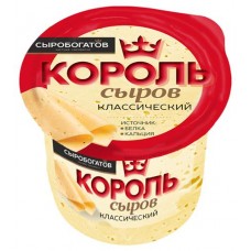 Сыр полутвердый Король сыров классический 45% БЗМЖ, 375 г (kastd) в магазинах Ашан