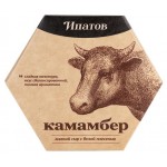 Сыр мягкий Ипатов Камамбер с белой плесенью 55% БЗМЖ, 125 г (kastd) Сыр мягкий Ипатов Камамбер с белой плесенью 55% БЗМЖ, 125 г (kastd)