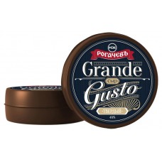 Сыр твердый РогачевЪ Grande Gusto 45% БЗМЖ, вес (kastd) в магазинах Ашан