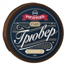 Сыр твердый Рогачевъ Грювер Особый БЗМЖ, вес (kastd) в магазинах Ашан