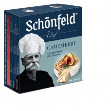 Сыр мягкий Schonfeld Chef Camembert с белой плесенью БЗМЖ, 125 г (kastd) в магазинах Ашан