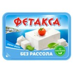 Сыр Фетакса без рассола 45% БЗМЖ, 400 г (kastd)