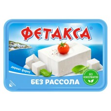 Сыр плавленый Фетакса 45% БЗМЖ, 200 г (kastd) в магазинах Ашан