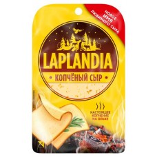 Сыр Laplandia копченый нарезка 45% БЗМЖ, 130 г (kastd) в магазинах Ашан