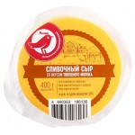 Сыр мягкий АШАН Красная птица Сливочный топленое молоко 50% БЗМЖ, 400 г (kastd)