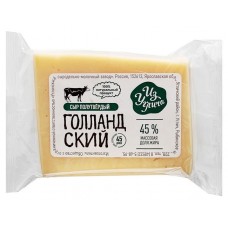 Сыр полутвердый Из Углича Голландский 45% БЗМЖ 0,19-0,27 кг, 1 упаковка ~ 0,25 кг (kastd) в магазинах Ашан