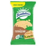 Сыр полутвердый Белебеевский Голландский 45% БЗМЖ, 190 г (kastd) Сыр полутвердый Белебеевский Голландский 45% БЗМЖ, 190 г (kastd)